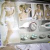 Benice hand Massager 25W White