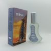Buy the Best Quality Al Huda Dirham Perfume