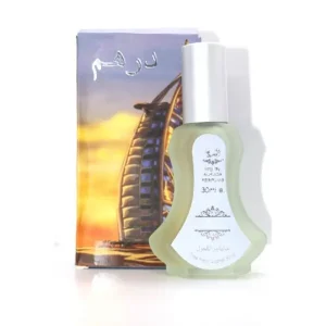 Buy the Best Quality Al Huda Dirham Perfume