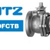 Buy the Best Quality Ball Valve CI 10FCTB in Pakistan at DayShop.pk. Most Affordable Price With Fast Shipping in All Over Pakistan