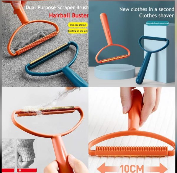 Lint remover
