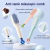 Telescopic Magic Comb Not Stick Hair Brush