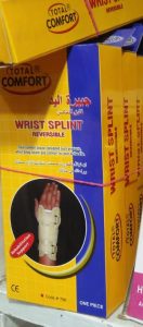 Wrust Splint Reversible
