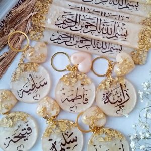 Custmoize Name Resin Key chain Bismilla Bookmark