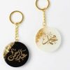 Custmoize Name Resin Key chain