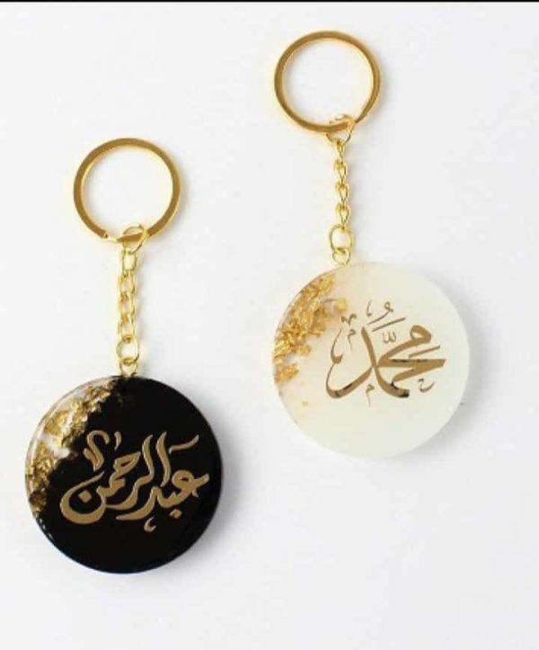 Custmoize Name Resin Key chain
