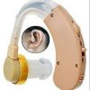 Cyber Sonic Hearing Aid