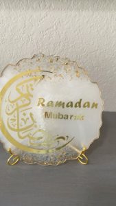 Islamic Resin Calligraphy 10 Inch