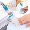 Kitchen Fan Faucet Water Purifier Filter