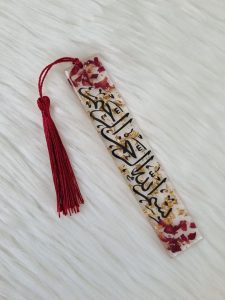 Buy the Best Quality Resin Key chain Bismilla bookmark in Pakistan at DayShop.pk. Most Affordable Price With Fast Shipping in All Over Pakistan