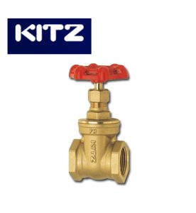 Brass Kitz Gate Valve (125 Class) Japan