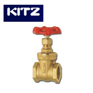 Brass Kitz Gate Valve (125 Class) Japan