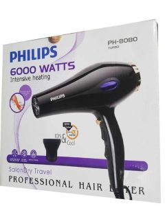 Philips Professional 6000 Watt Hair Dryer PH-8080