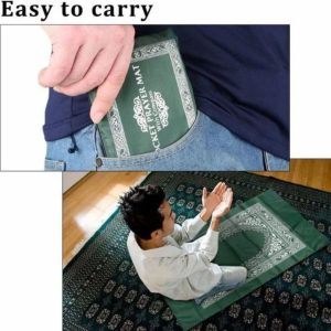 Pocket Prayer Jae Namaz