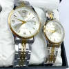 Pack of 2 Citizen Quartz Water resistance Japan Watch