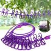 Clip & Hang 185CM Portable Clothesline With (12) Clip – Elastic, Windproof