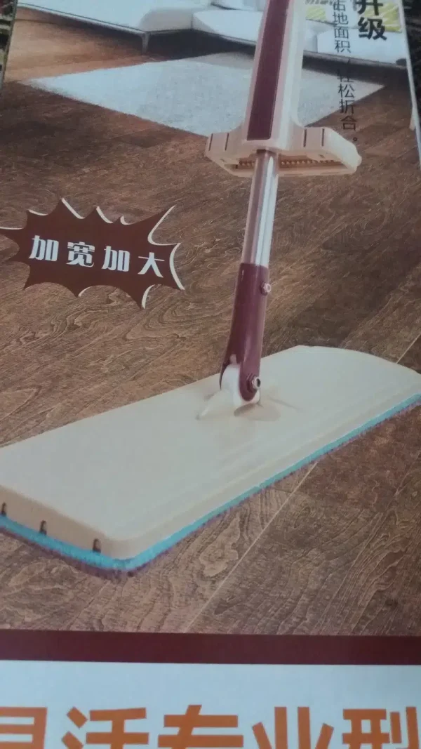 360 Degree Handle Mop