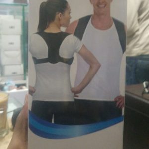 Adjustable Energizing Posture Support Belt