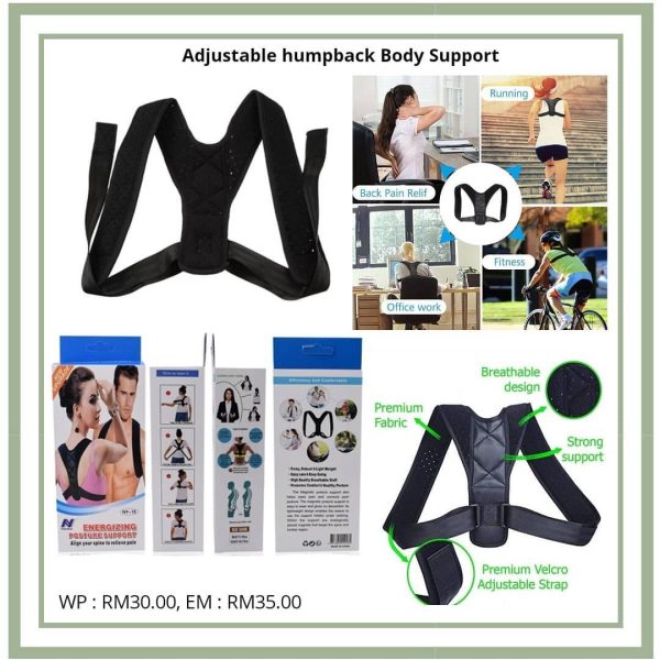 Adjustable Energizing Posture Support Belt