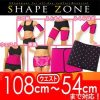 Body Shaper Slimming Body Shape zone hot & shape