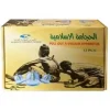 Hijama Kit 12 Pcs Cups