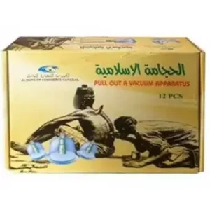 Hijama Kit 12 Pcs Cups