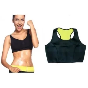 Hot Shaper Bra