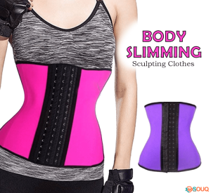 RUBBER BODY SLIMMING SCULPTING