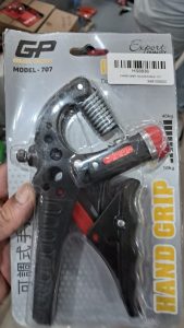 GP Hand Grip 707