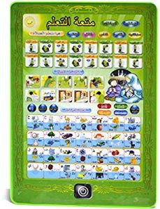 Islamic Educational Tablet for Kids