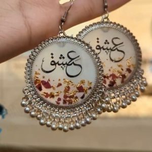 Resin With Customized Name Earrings