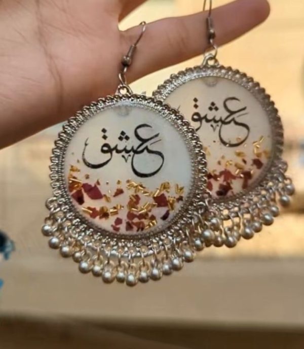 Resin With Customized Name Earrings