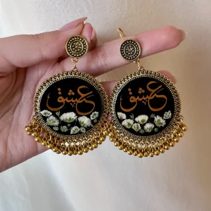 Resin With Customized Name Earrings