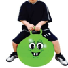 50CM Skippy Ball | Exercise Ball