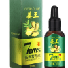 7 Days Hair Growth Germinal Serum