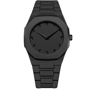 Black And White Arabic Aura Watch