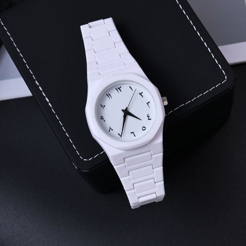 Black And White Arabic Aura Watch
