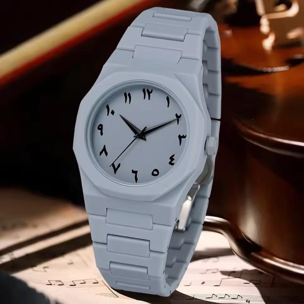 Black And White Arabic Aura Watch