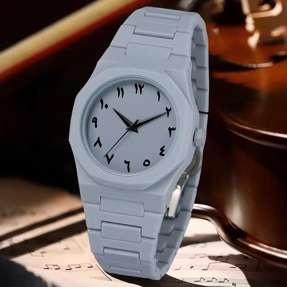 Black And White Arabic Aura Watch