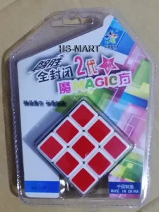 Cube Magic Block Puzzle Multicolor