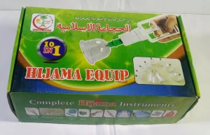 Hijama Wet Cupping Special 10 in 1 Kit