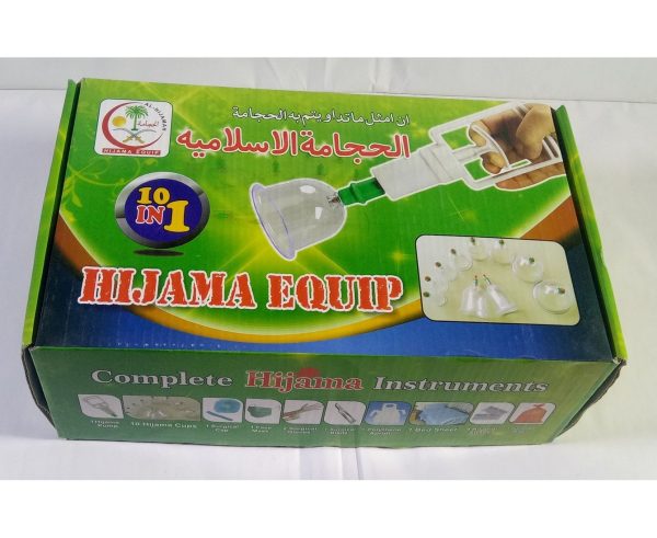 Hijama Wet Cupping Special 10 in 1 Kit
