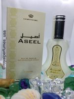 Buy the Best Quality Al-Huda Aseel Perfume For Unisex in Pakistan at DayShop.pk. Most Affordable Price With Fast Shipping in All Over Pakistan