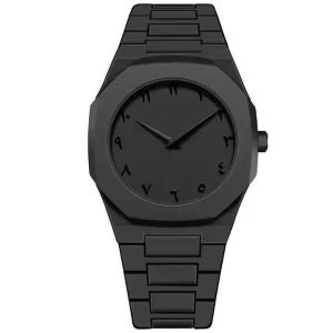 Buy the Best Quality Arabic Aura Men's Watch in Pakistan at DayShop.pk. Most Affordable Price With Fast Shipping in All Over Pakistan
