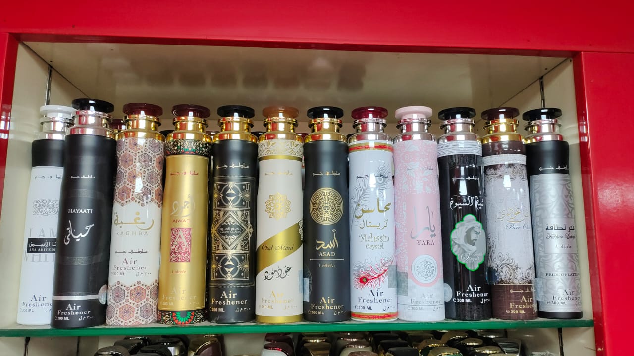 Lattafa Room Spray Air Freshener 300ml