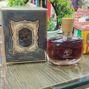 Oud Al Layl EDP 100ML Perfume
