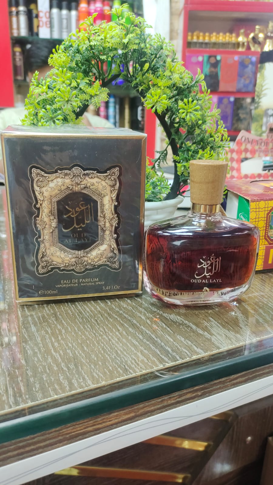 Oud Al Layl EDP 100ML Perfume