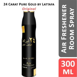 Pack Of 3 Lattafa Air Freshener Room 300ML