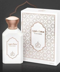 Buy the Best Quality Rayef Perfume100ML For Unisex in Pakistan at DayShop.pk. Most Affordable Price With Fast Shipping in All Over Pakistan
