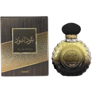 Buy the Best Quality White And Black Oud Eau De Perfume in Pakistan at DayShop.pk. Most Affordable Price With Fast Shipping in All Over Pakistan